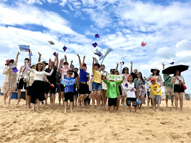 五天四夜，嗨翻夏日！速來圍觀首 批團建返程的衛(wèi)華人玩了啥……