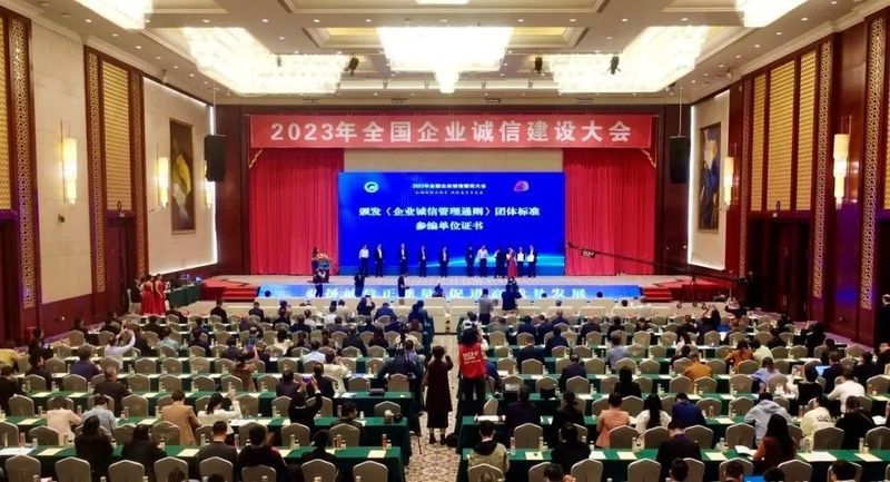這件事，衛(wèi)華已經(jīng)堅(jiān)持了35年......